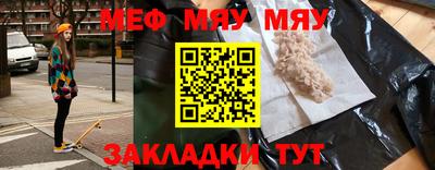 круглые Бугуруслан