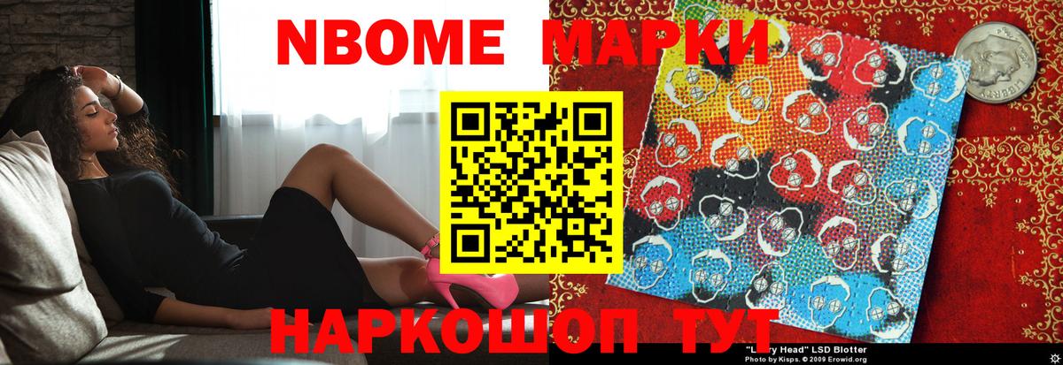 Лсд 25 экстази  Воронеж  Лсд 25 экстази кислота 