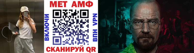 Первитин витя  Воронеж 